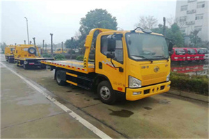 巴彦淖尔附近24小时救援车电话