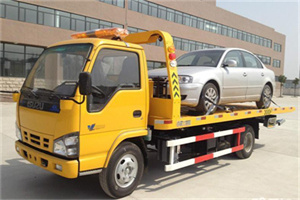 巴彦淖尔道路救援一般怎么收费